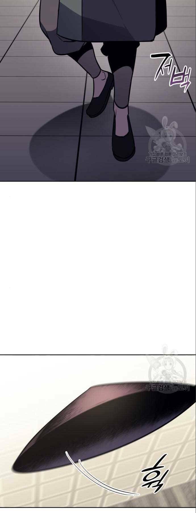 page_23