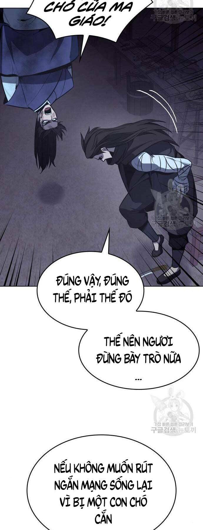 page_5