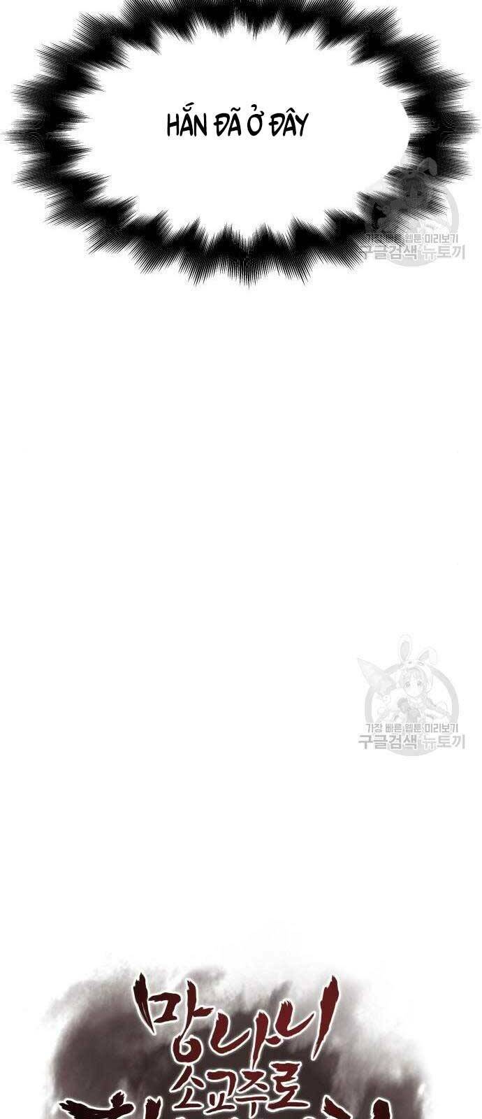 page_53