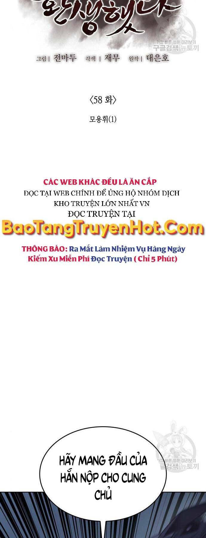 page_54