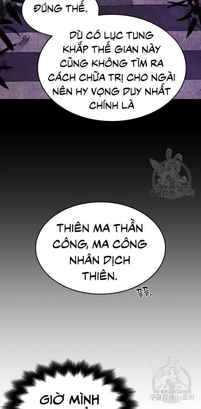 page_108