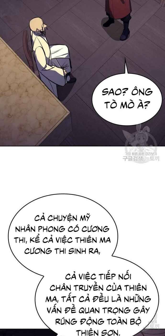 page_112