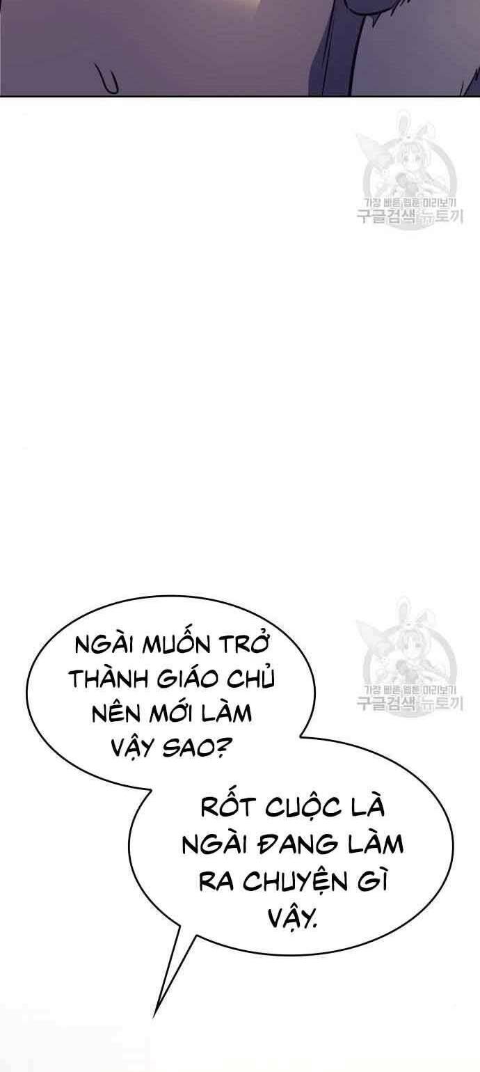 page_124