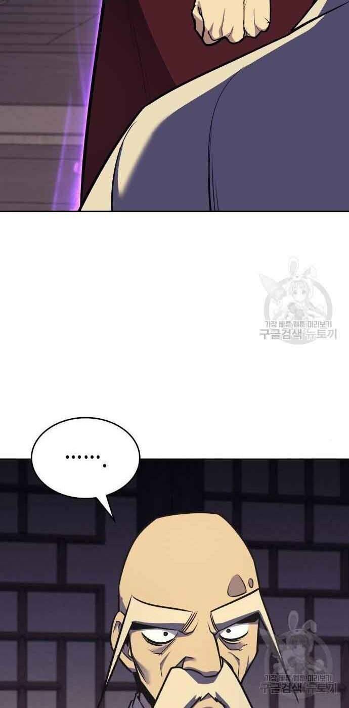 page_33