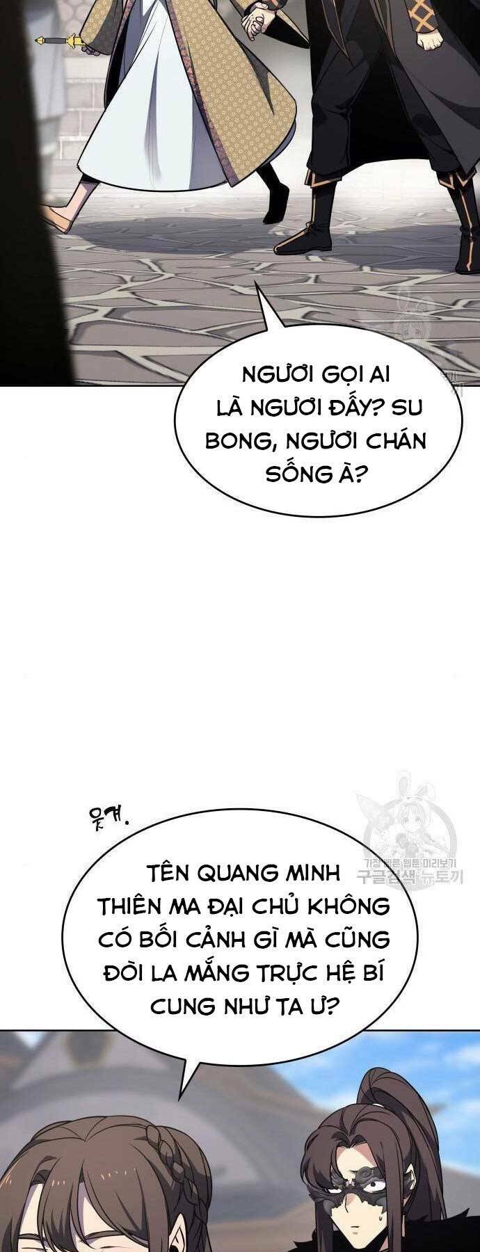 page_48