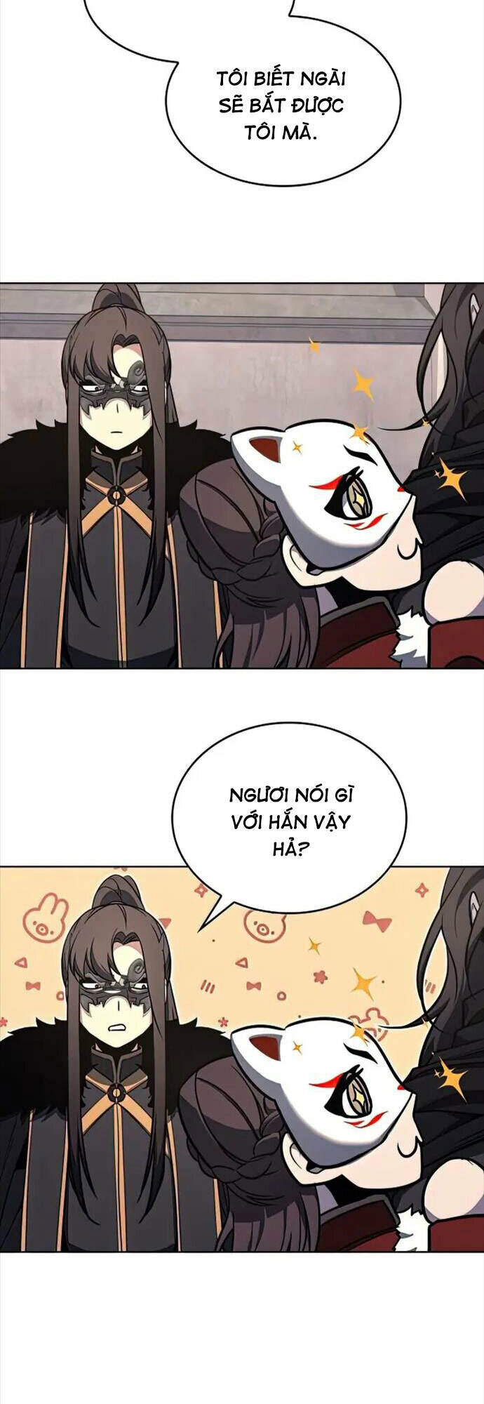 page_51