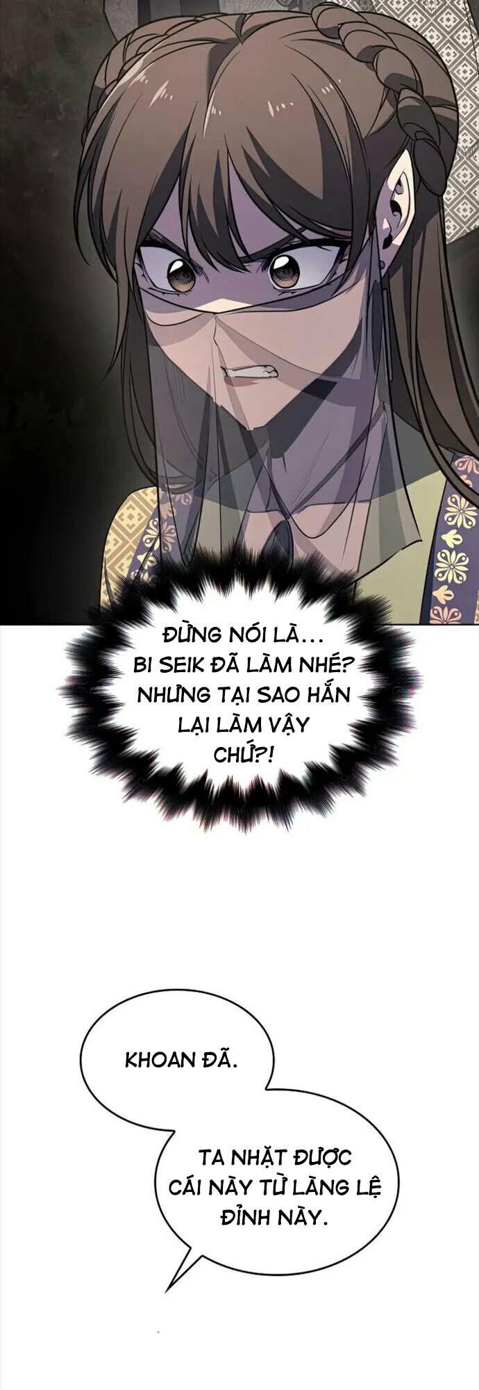 page_71