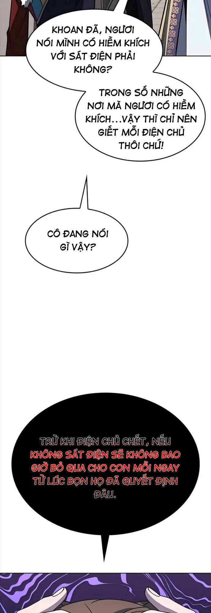 page_74