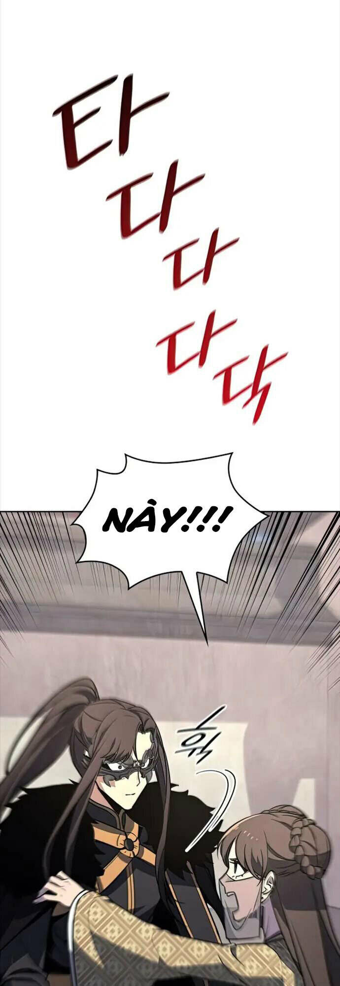 page_88