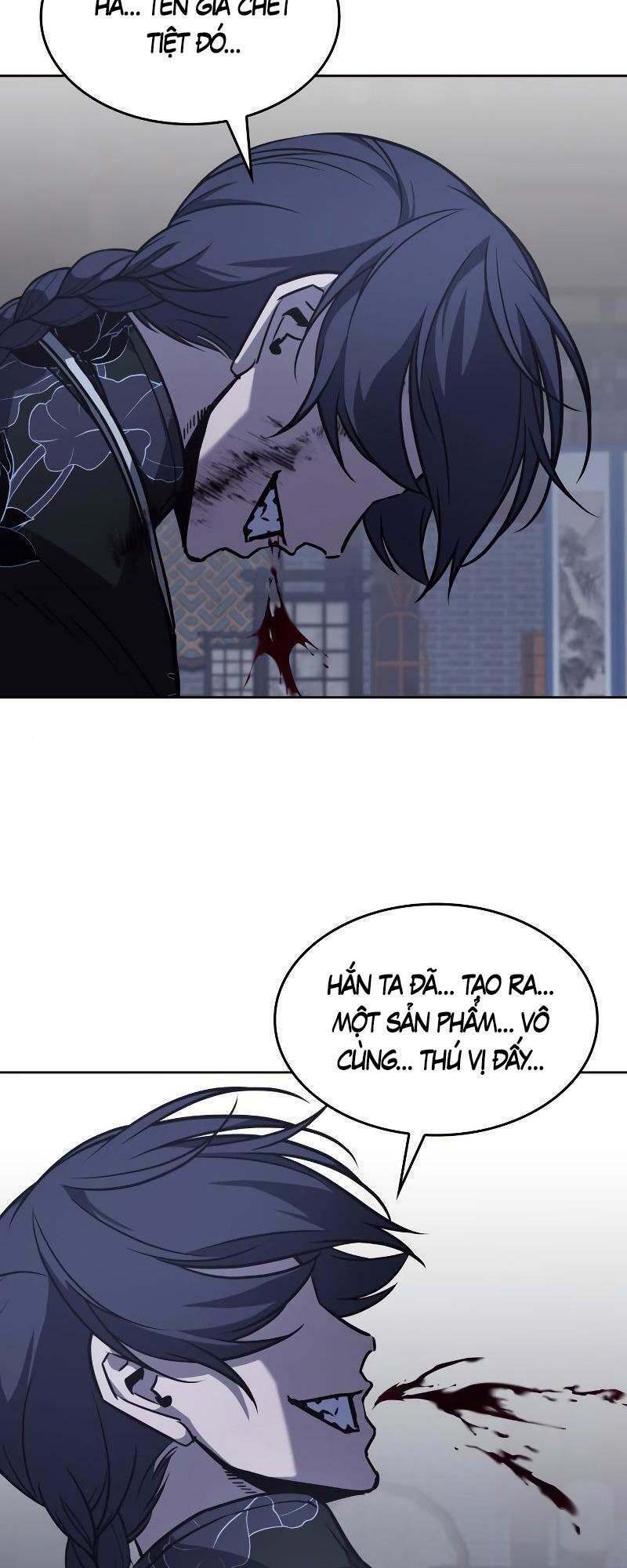 page_120