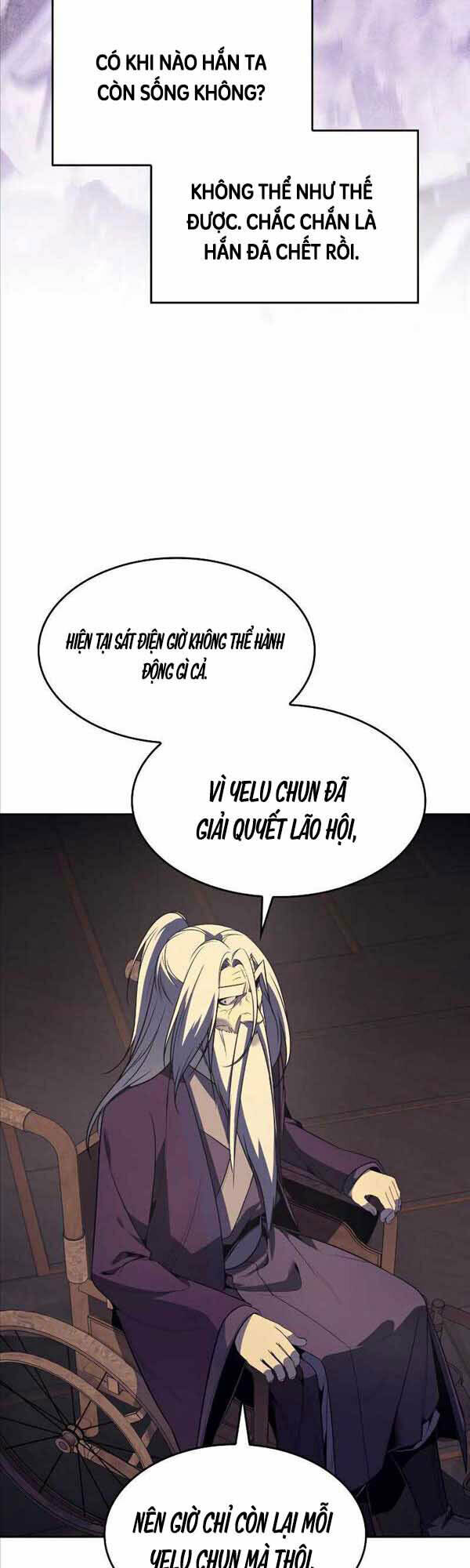 page_11