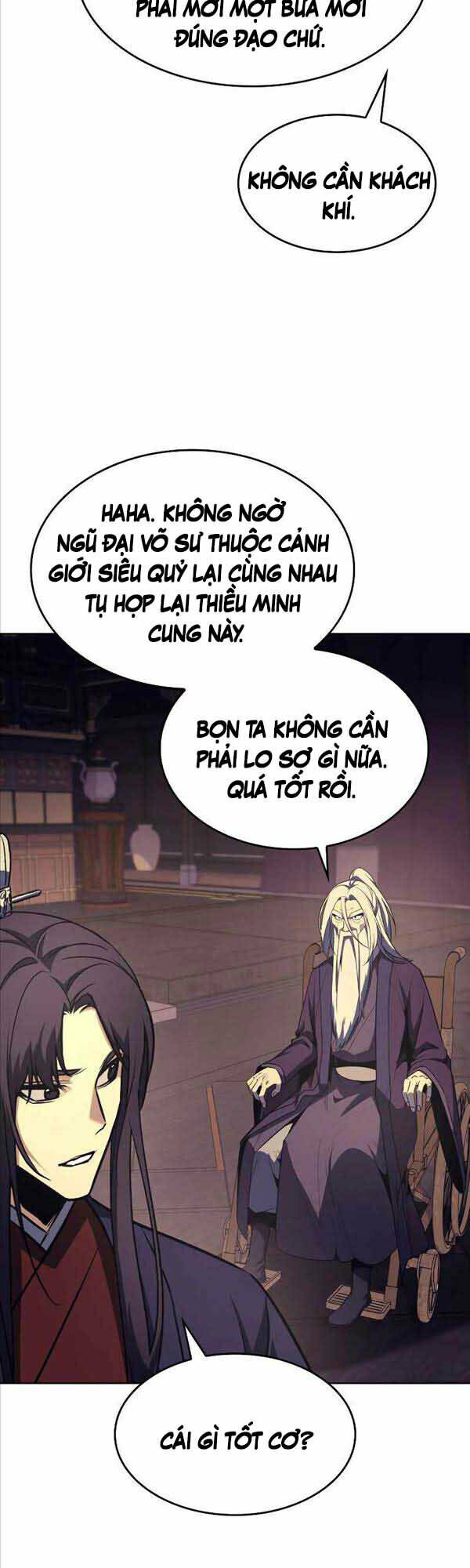 page_17
