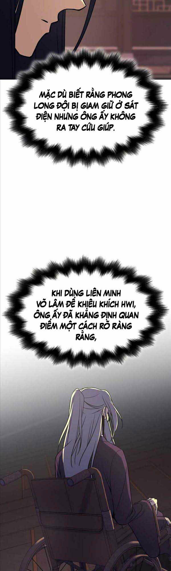 page_27