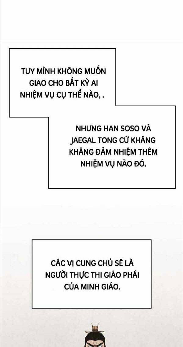 page_60