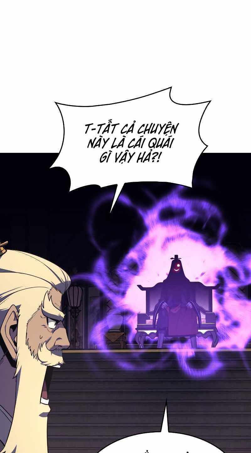 page_0