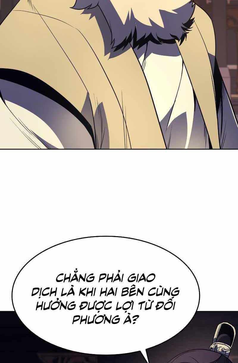 page_23