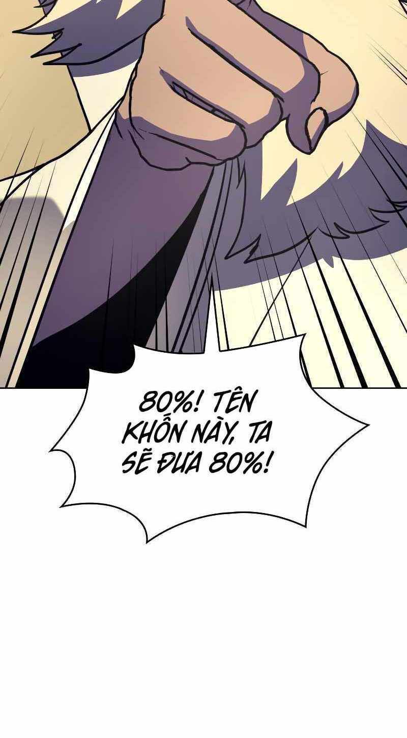 page_71