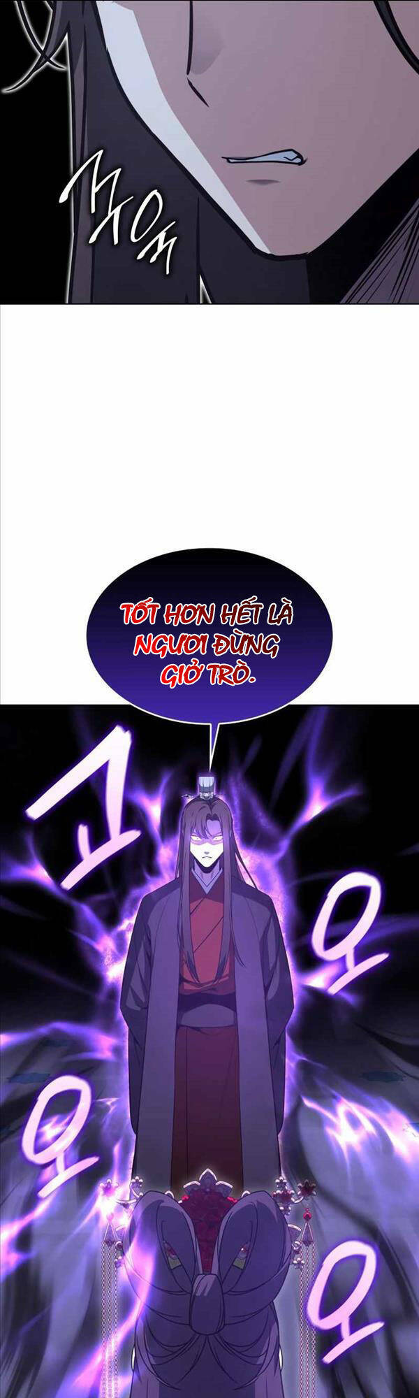 page_57