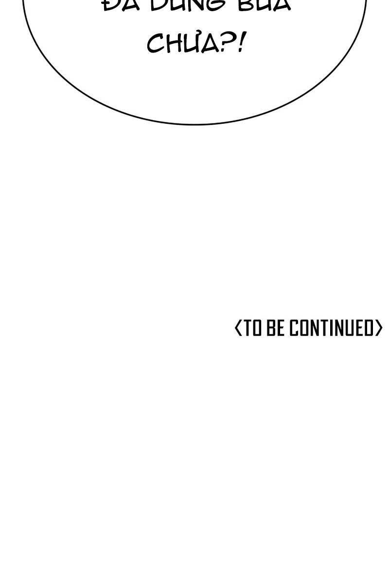 page_121
