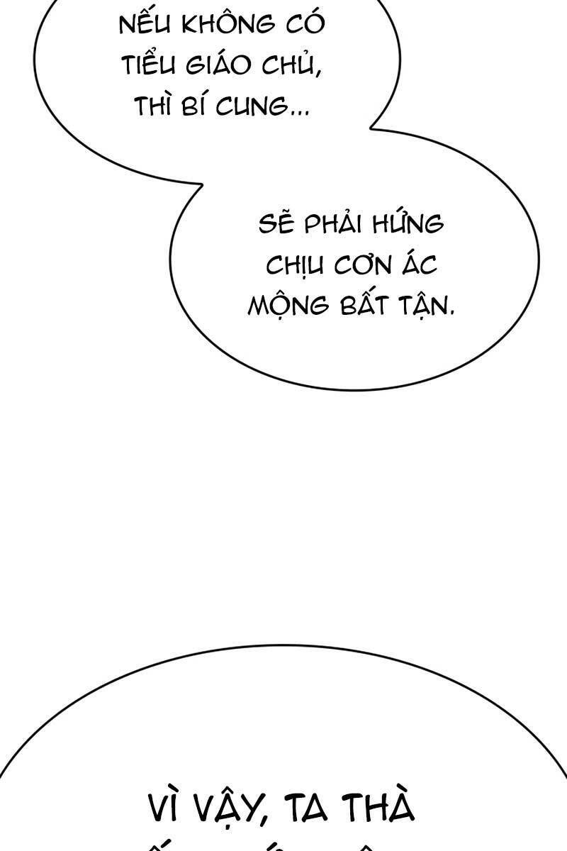 page_47