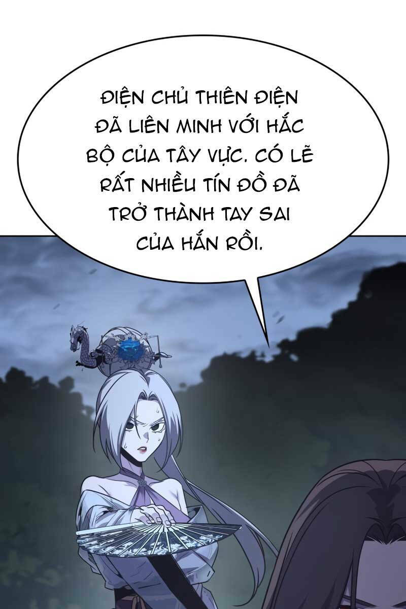 page_52