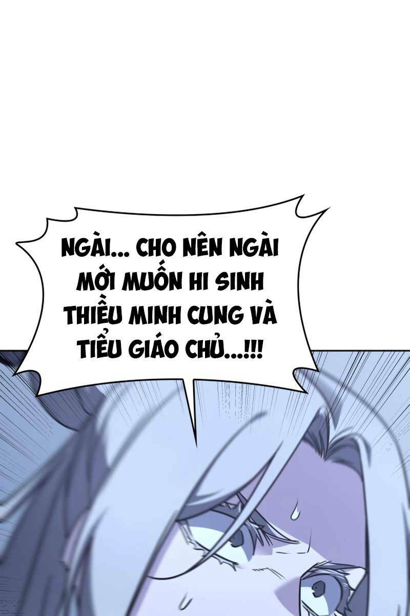 page_81
