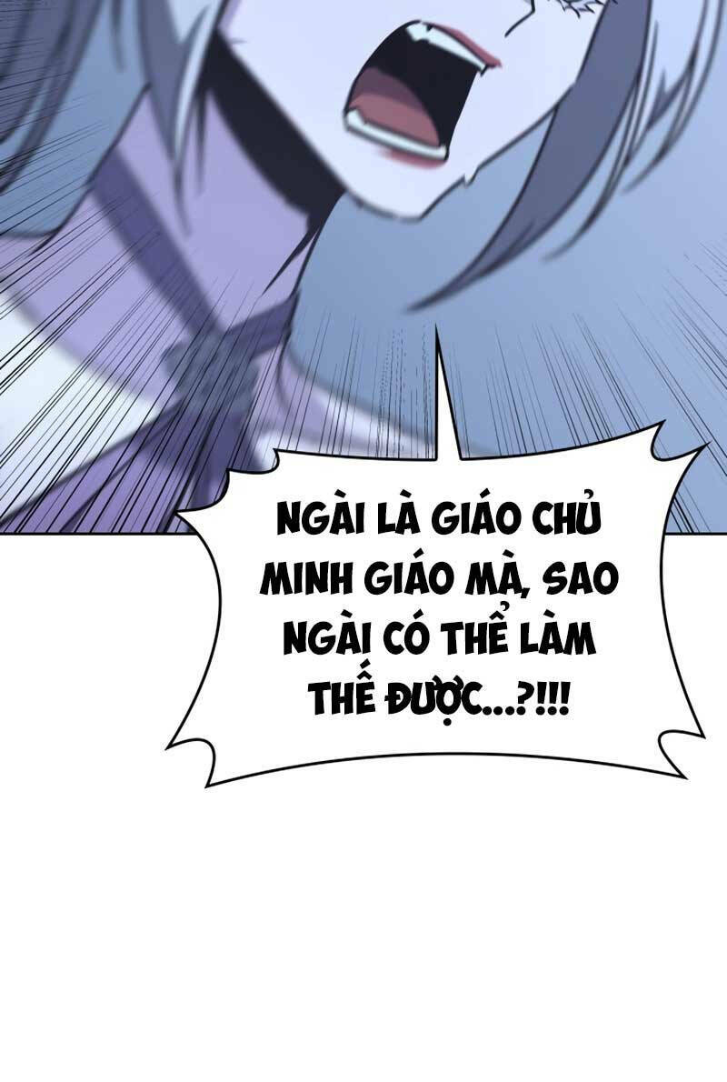 page_82