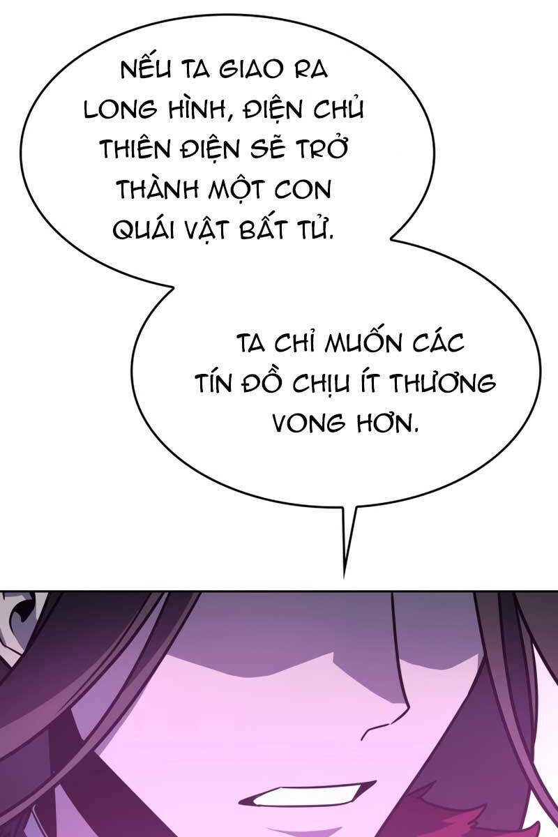 page_83
