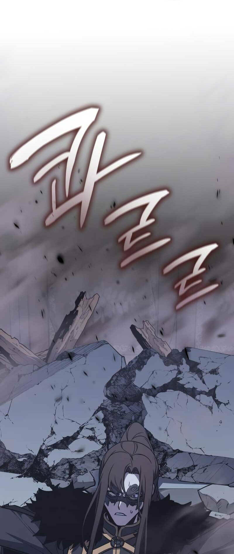 page_117