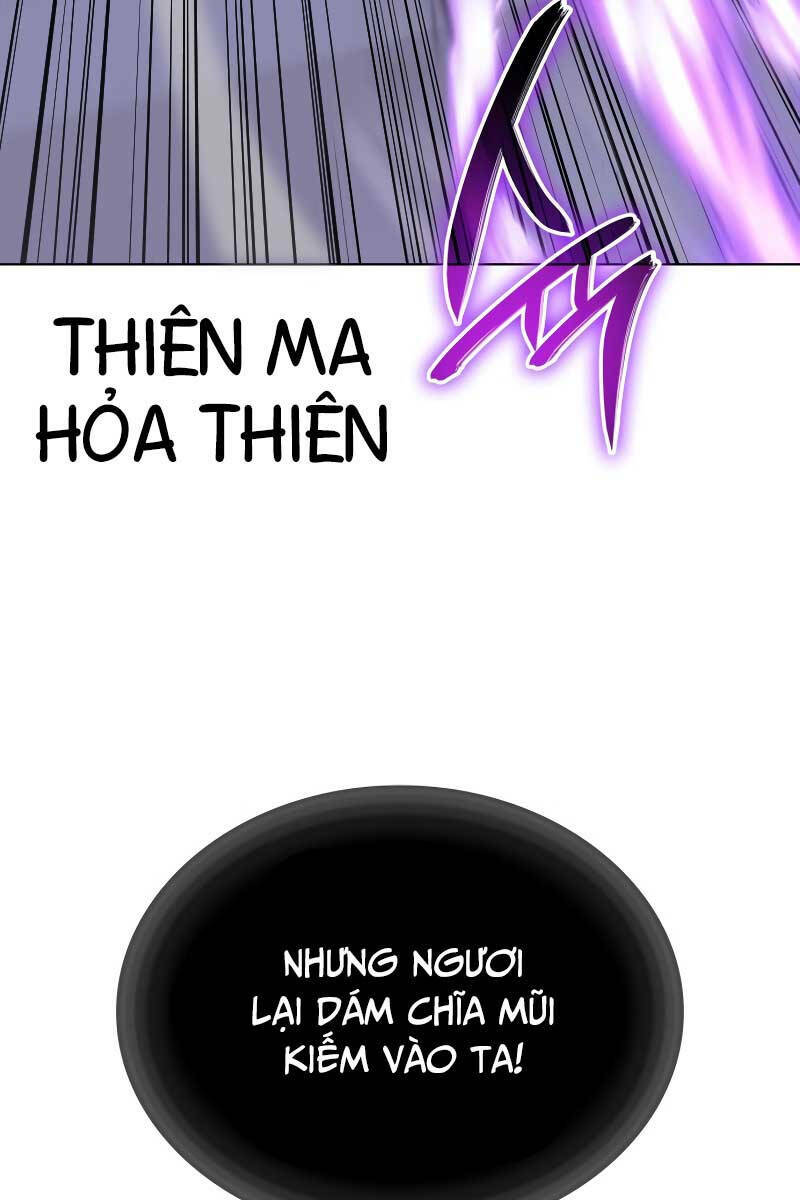 page_138
