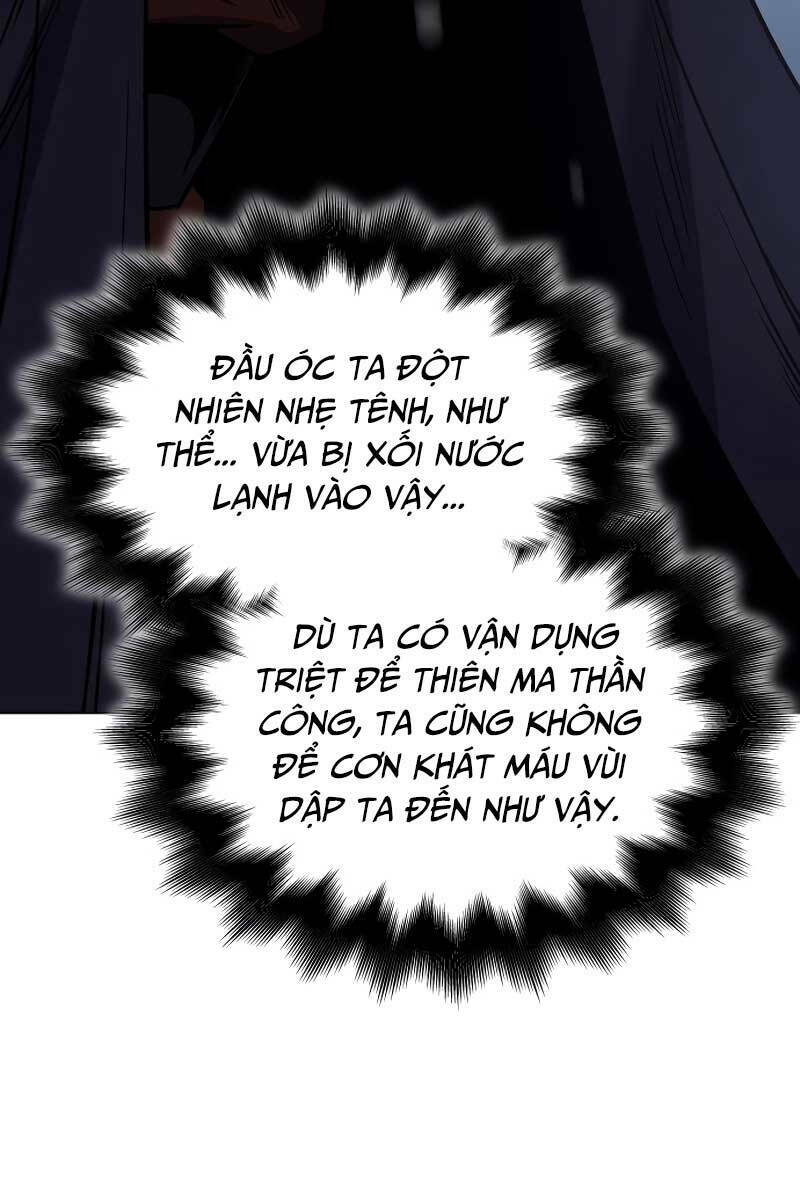 page_57
