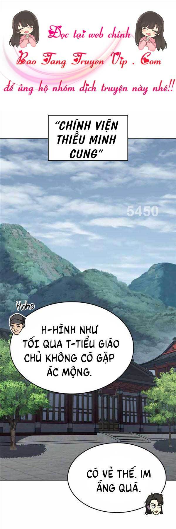 page_0