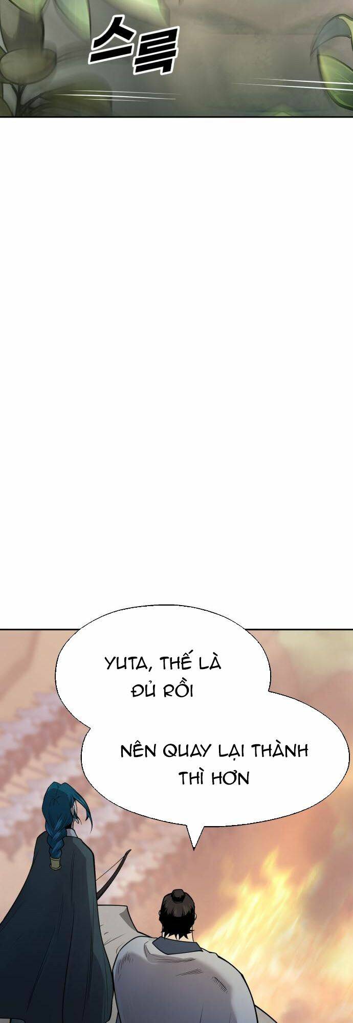 page_43