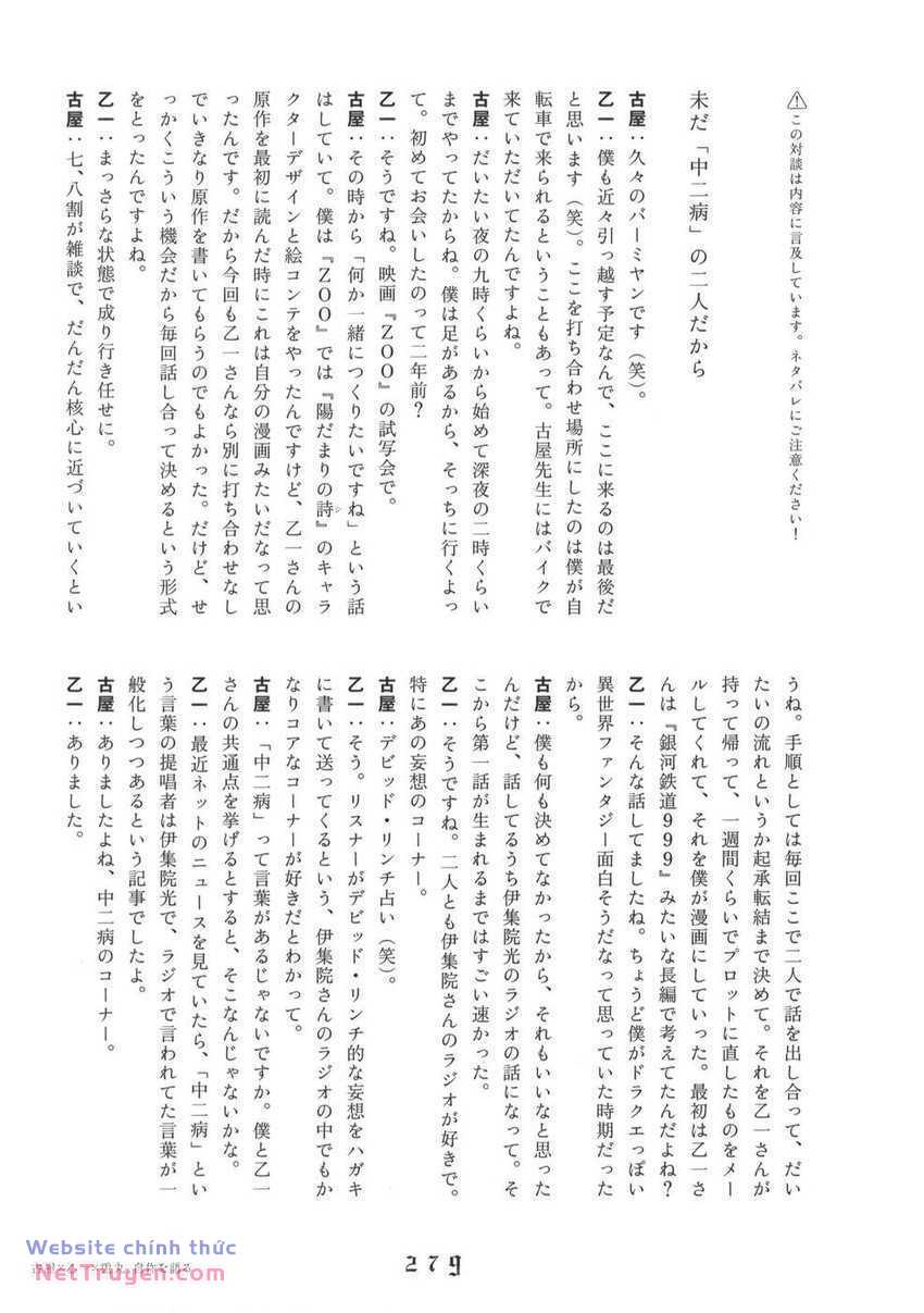 page_28