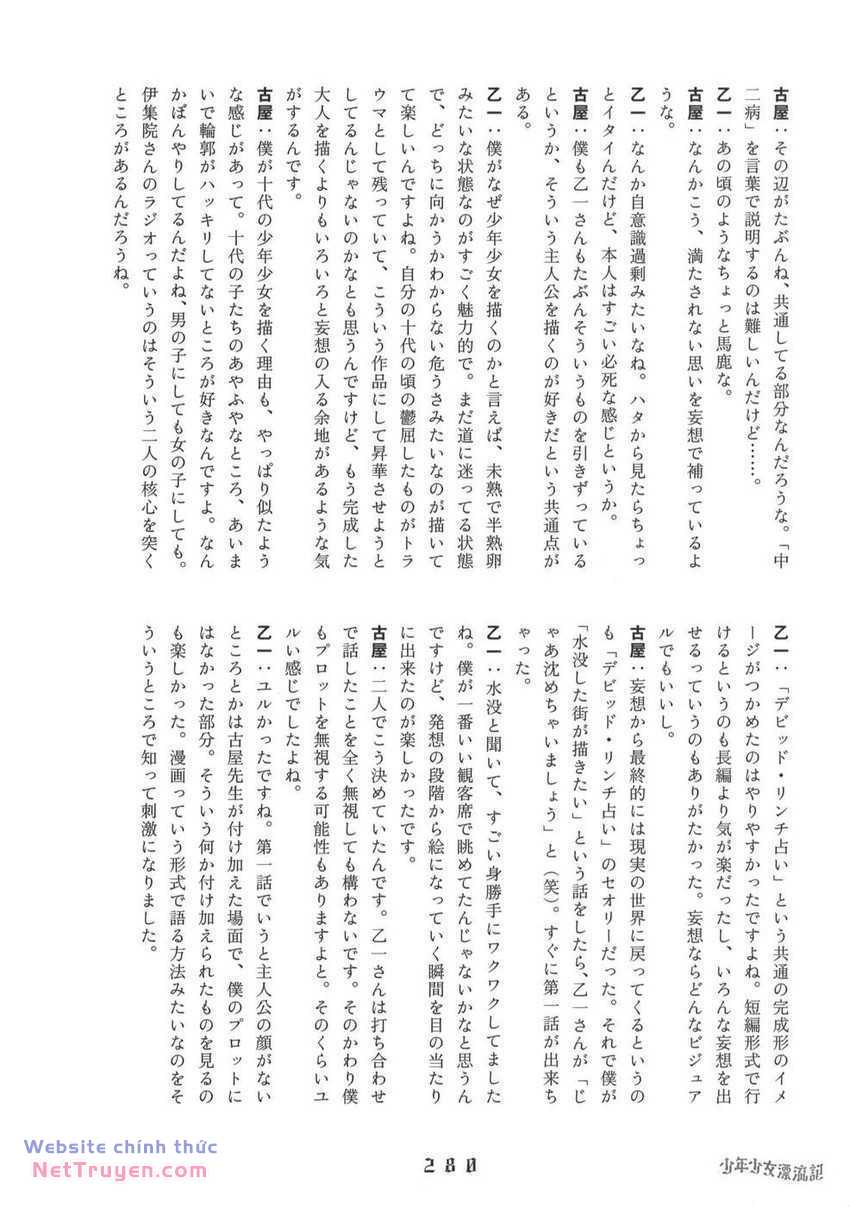 page_29