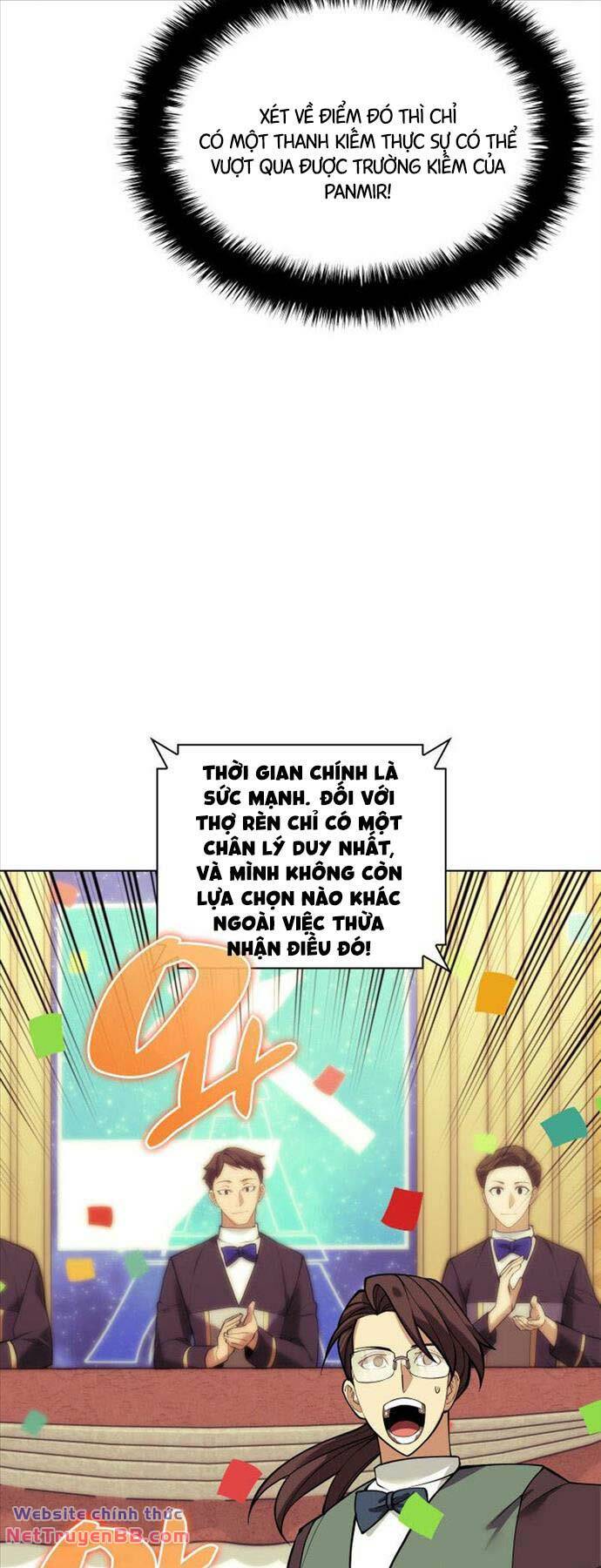page_84