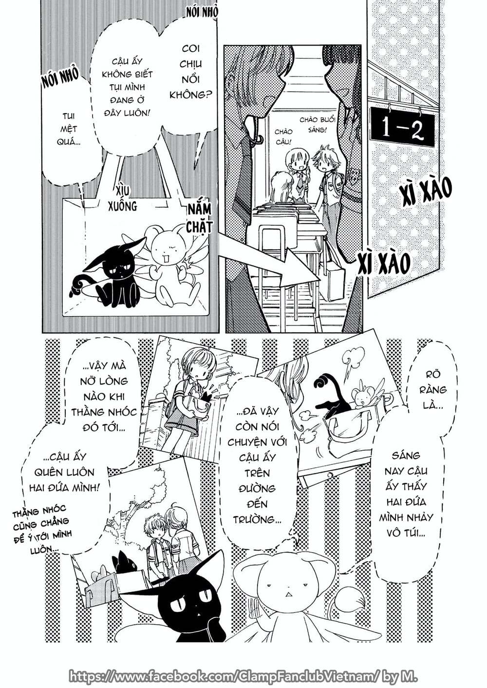 page_13