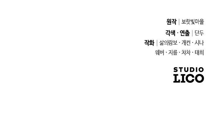 page_52