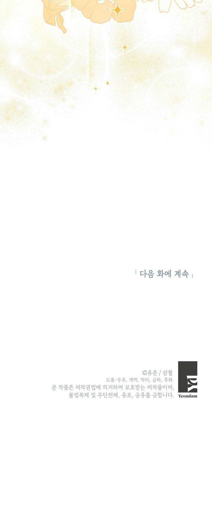 page_24