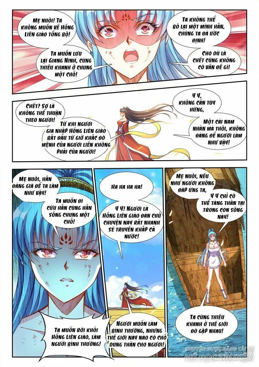 page_5