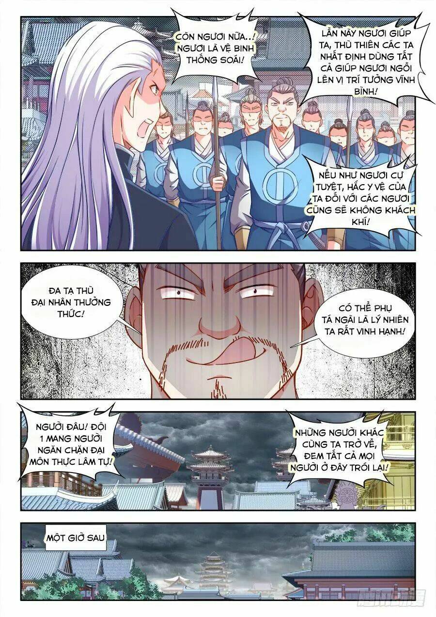 page_7