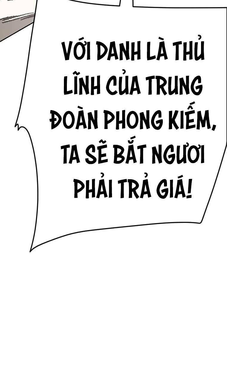page_71