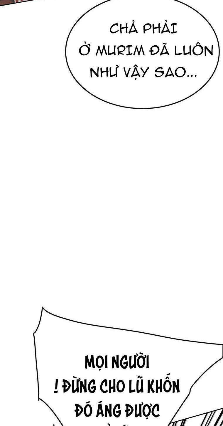 page_84