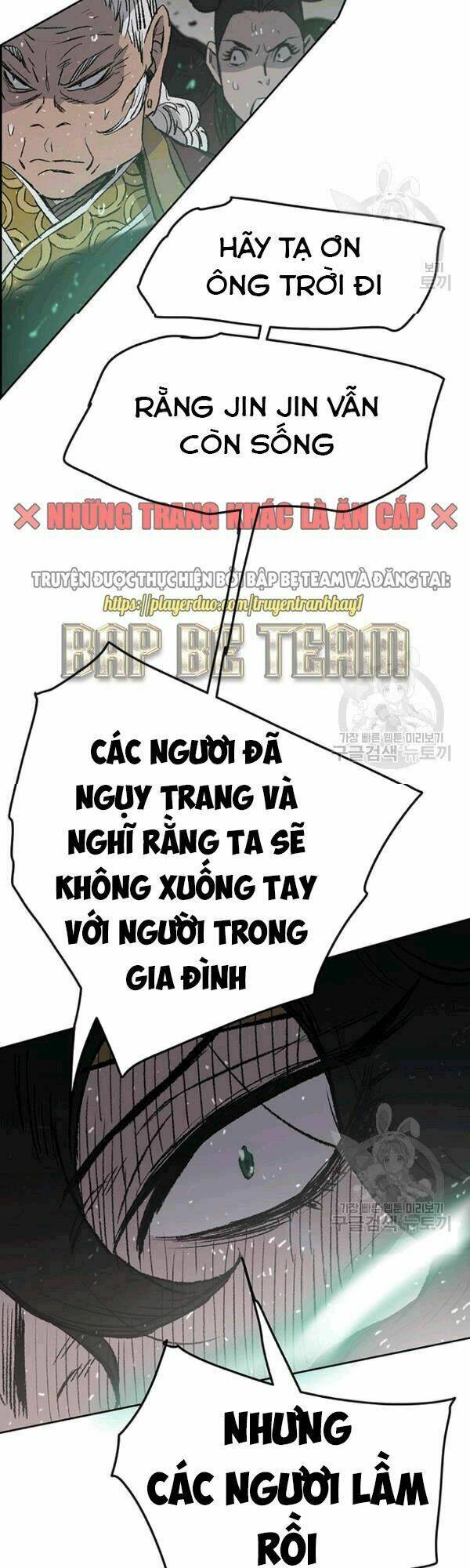 page_11
