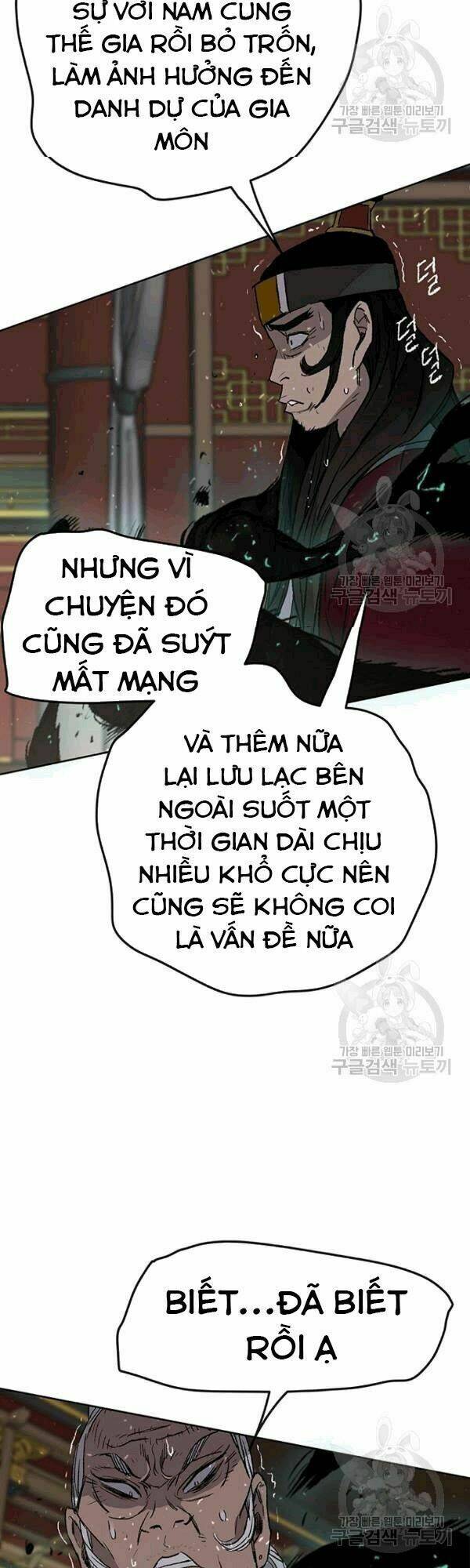 page_15