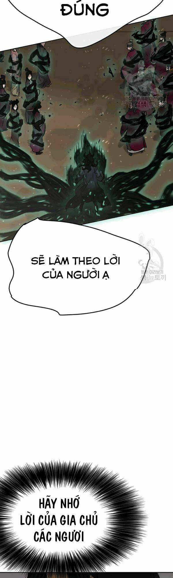 page_17