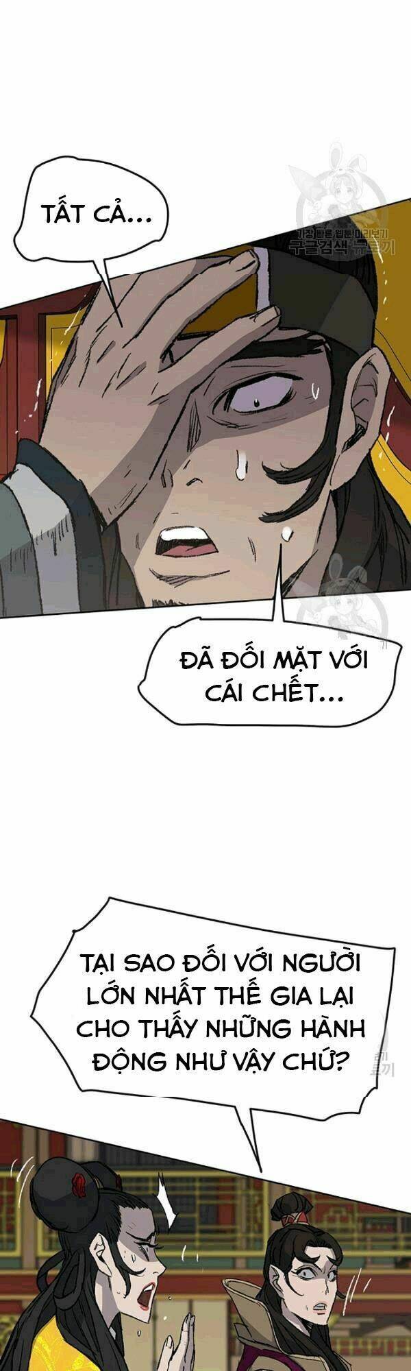 page_23