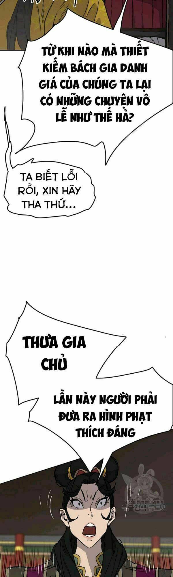 page_25