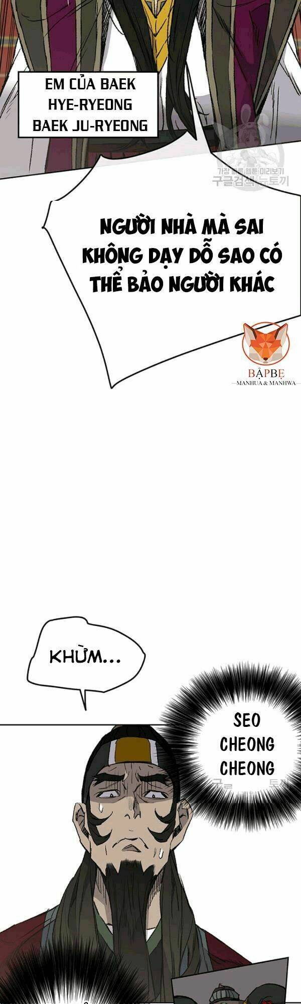 page_26
