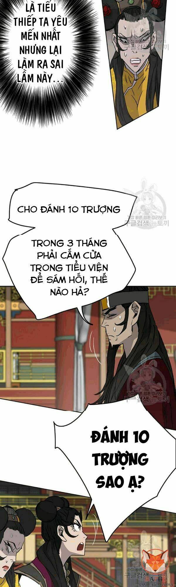 page_27
